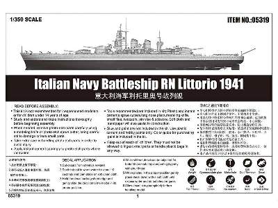 RN Littorio 1941 - włoski pancernik - zdjęcie 5