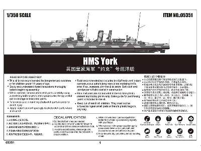 HMS York - brytyjski krążownik - zdjęcie 5