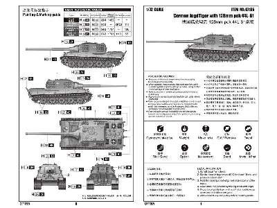 Jagdtiger z armatą 128mm Pak 44l-61 niemieckie działo samobieżne - zdjęcie 4