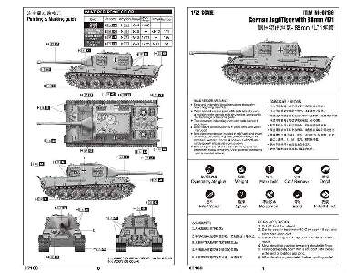 Jagdtiger z armatą 88mm /l71 niemieckie działo samobieżne - zdjęcie 4