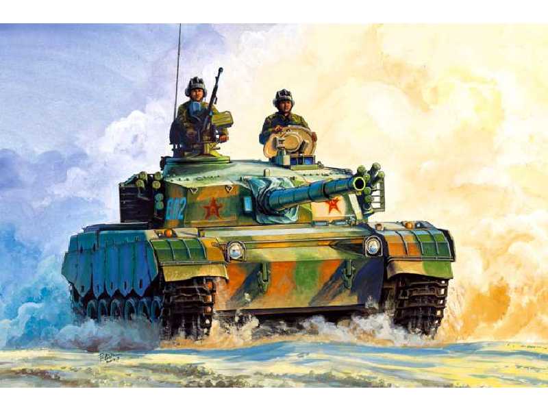 Czołg chiński ZTZ 96 MBT - zdjęcie 1 Czołg chiński ZTZ 96 MBT - zdjęcie 1