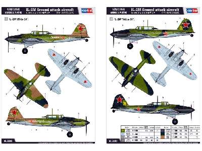IŁ-2M Szturmowik - zdjęcie 3