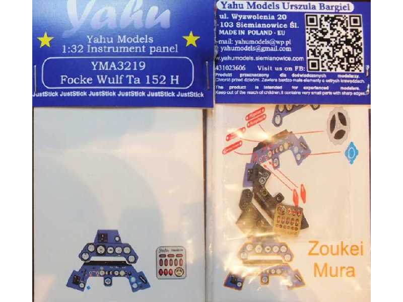 Ta-152 H (Zoukei Mura) - zdjęcie 1 Ta-152 H (Zoukei Mura) - zdjęcie 1