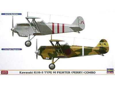 Kawasaki Ki-10-ii Type 95 Combo - zdjęcie 1