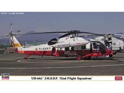 Sikorsky Uh-60j Jmsdf Air Development Squadron 72 - zdjęcie 1