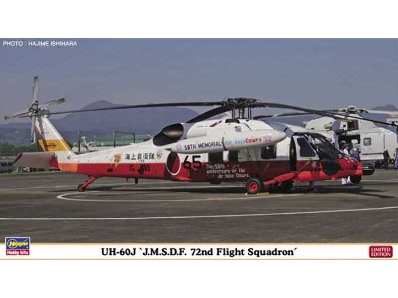 Sikorsky Uh-60j Jmsdf Air Development Squadron 72 - zdjęcie 1