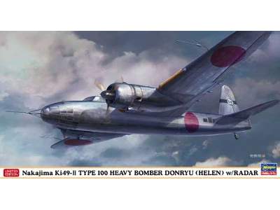 Nakajima Ki-49 Heavy Bomber Donryuii Hei (Helen) `radio Warning  - zdjęcie 1