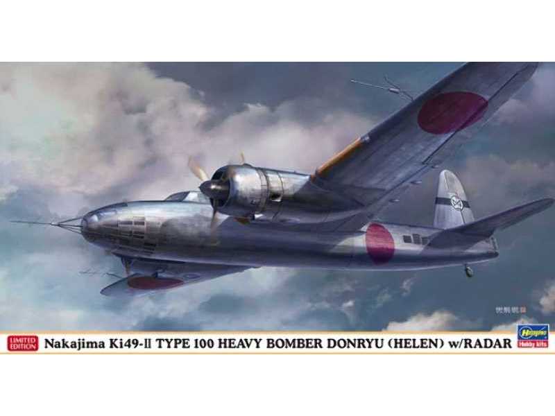 Nakajima Ki-49 Heavy Bomber Donryuii Hei (Helen) `radio Warning - zdjęcie 1 Nakajima Ki-49 Heavy Bomber Donryuii Hei (Helen) `radio Warning - zdjęcie 1