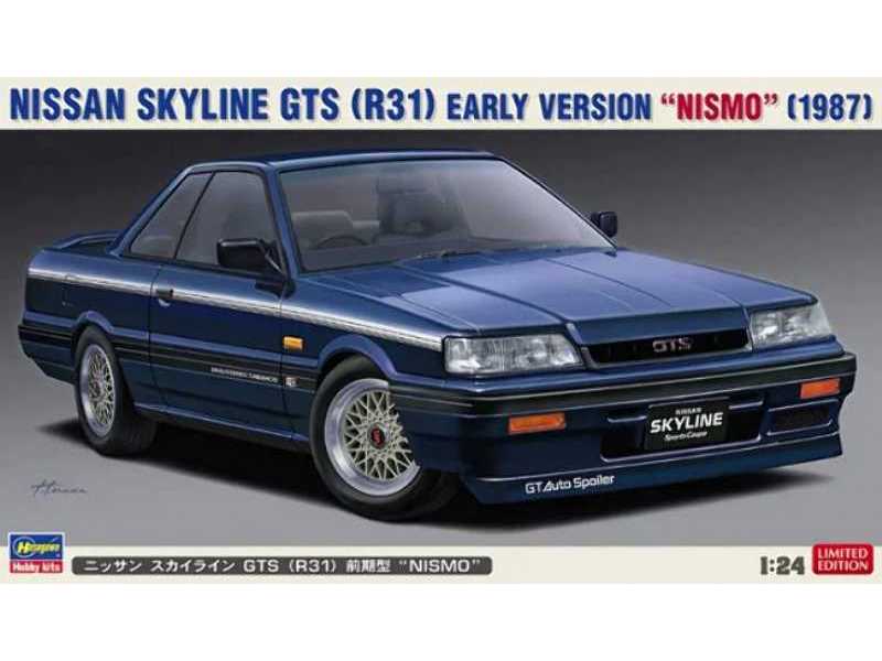 Nissan Skyline Gts (R31) Early Version Nismo (1987) - zdjęcie 1 Nissan Skyline Gts (R31) Early Version Nismo (1987) - zdjęcie 1