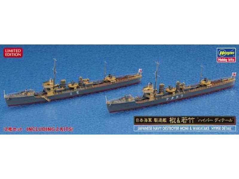 Japanese Navy Destroyer Momi & Wakatake Hyper Detail - zdjęcie 1 Japanese Navy Destroyer Momi & Wakatake Hyper Detail - zdjęcie 1