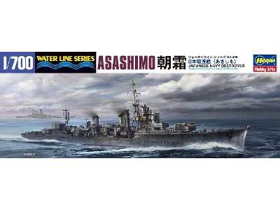 Wl465 IJN Asashimo - zdjęcie 1