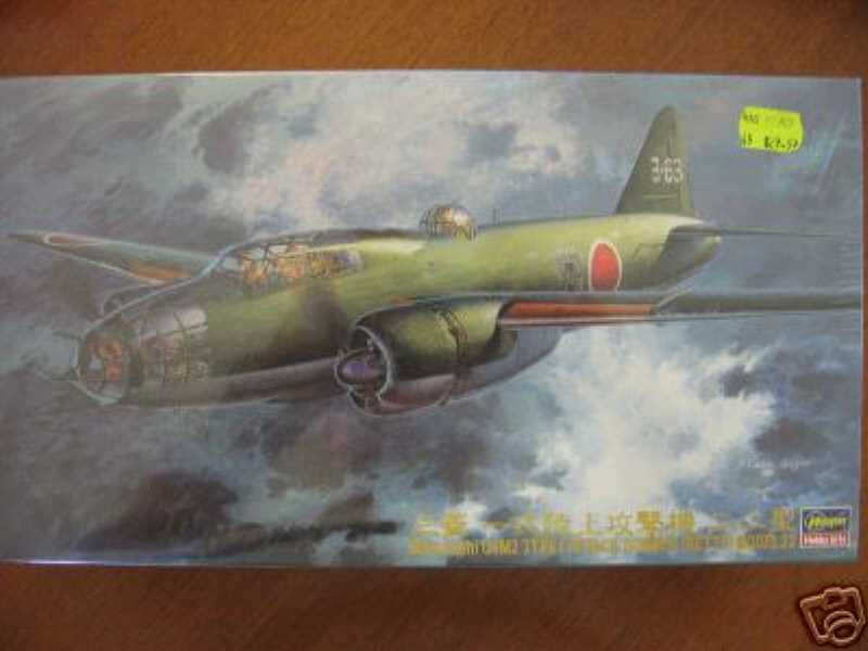 G4m2 Betty Type 22 - zdjęcie 1 G4m2 Betty Type 22 - zdjęcie 1