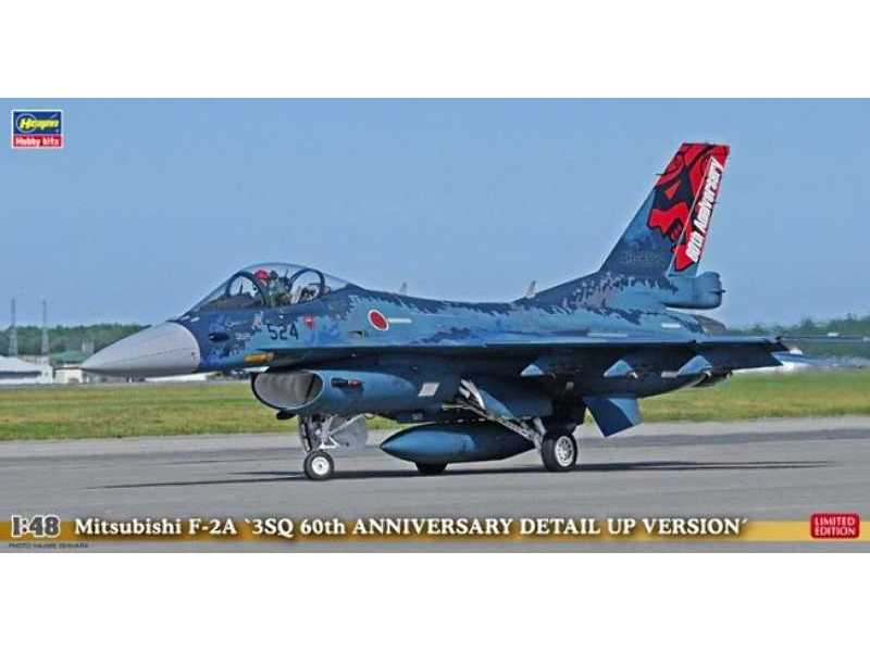 52157 Mitsubishi F-2a '3sq 60th Anniversary' Detail Up Version - zdjęcie 1