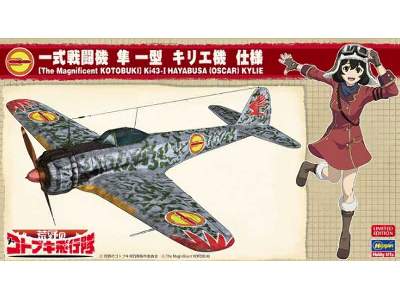 52193 Nakajima Ki-43 I Hayabusa `kylie` `the Magnificent Kotobuk - zdjęcie 1