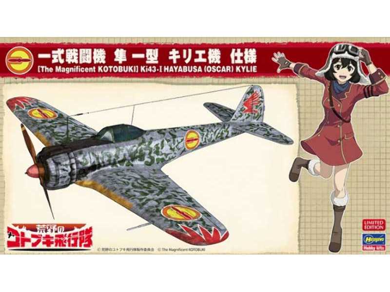 52193 Nakajima Ki-43 I Hayabusa `kylie` `the Magnificent Kotobuk - zdjęcie 1 52193 Nakajima Ki-43 I Hayabusa `kylie` `the Magnificent Kotobuk - zdjęcie 1