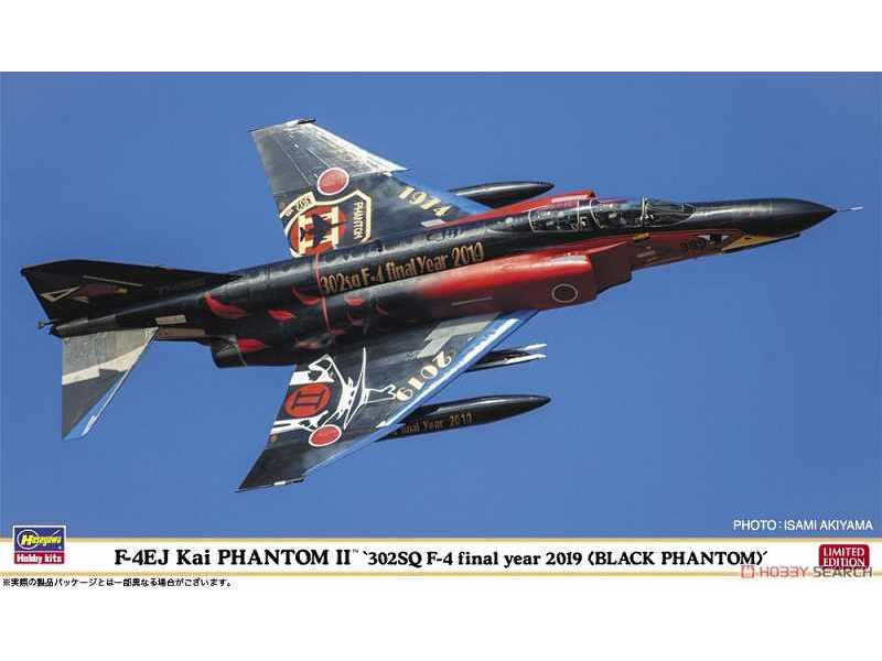 F-4EJ Kai Phantom II 302SQ F-4 Final Year 2019 (Black Phantom) - zdjęcie 1