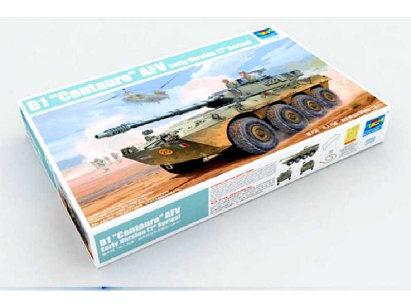 Wóz pancerny B1 Centauro AFV Early Verslon (1" Series) - zdjęcie 1 Wóz pancerny B1 Centauro AFV Early Verslon (1" Series) - zdjęcie 1