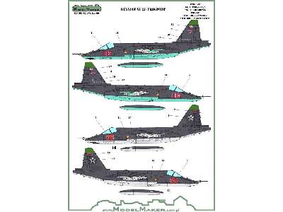 Su-25 Frogfoot - zdjęcie 3