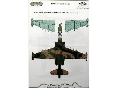 Su-25 Frogfoot - zdjęcie 15