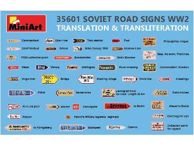 Radzieckie znaki drogowe - II W.Ś. - zdjęcie 8