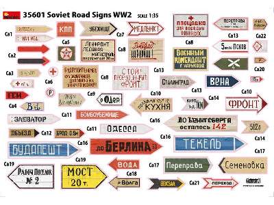 Radzieckie znaki drogowe - II W.Ś. - zdjęcie 9
