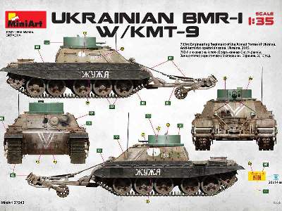 Ukraiński BMR-1 z trałem KMT-9 - zdjęcie 48