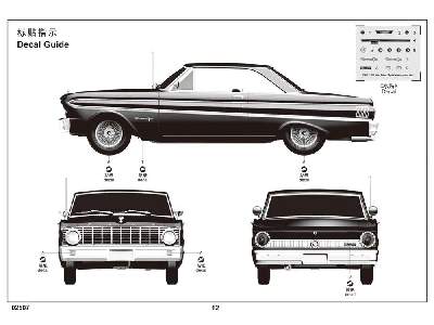 1964 Ford Falcon Sprint Hardtop, Stock Plus - zdjęcie 2