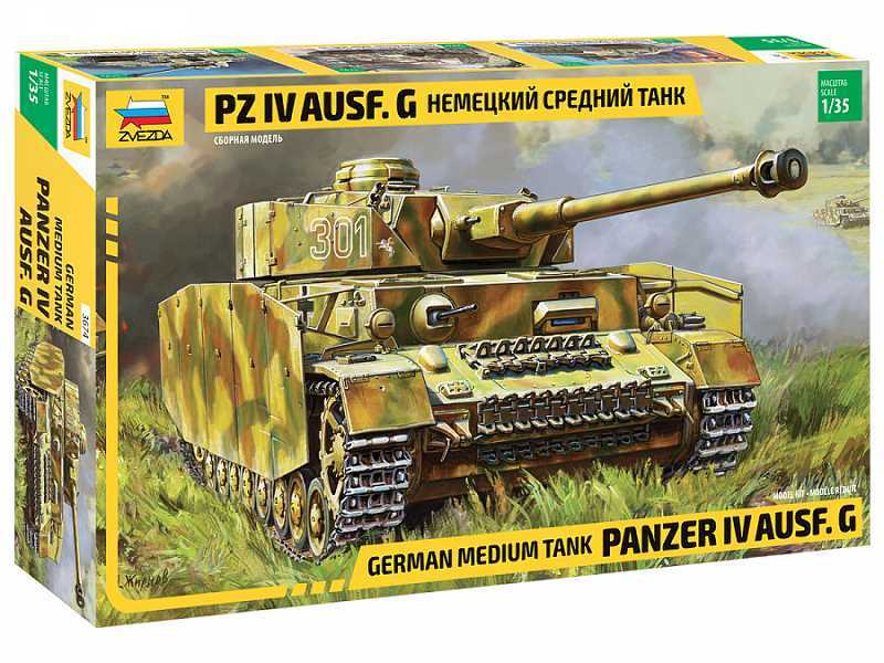 Panzer IV Ausf.G niemiecki czołg średni - zdjęcie 1 Panzer IV Ausf.G niemiecki czołg średni - zdjęcie 1