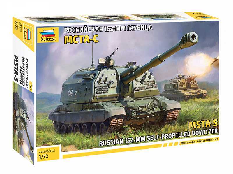 2S19 Msta-S – radziecka samobieżna haubicoarmata kalibru 152 mm - zdjęcie 1