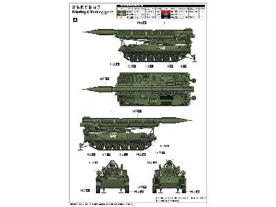 2p16 Launcher With Missile Of 2k6 Luna (Frog-5) - zdjęcie 4