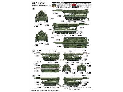 2p16 Launcher With Missile Of 2k6 Luna (Frog-5) - zdjęcie 5