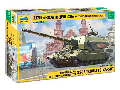2S35 Koalicja-SW - rosyjska armatohaubica samobieżna 152mm - zdjęcie 1