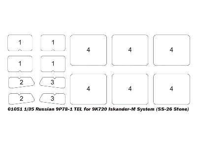 Wyrzutnia 9P78-1 Tel rakiet 9K720 Iskander-M System SS-26 Stone - zdjęcie 4