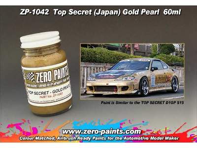 1042 Top Secret Gold Pearl - zdjęcie 1