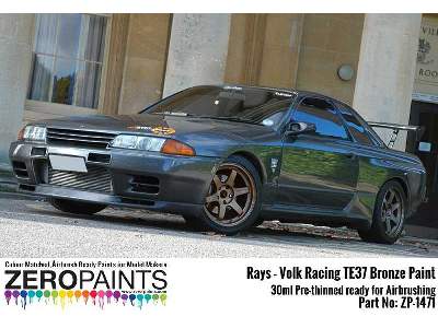 1471 Rays - Volk Racing Te37 Bronze - zdjęcie 3