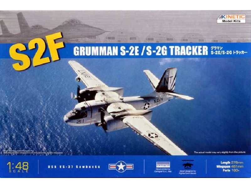 Grumman S-2E/S-2G Tracker - zdjęcie 1