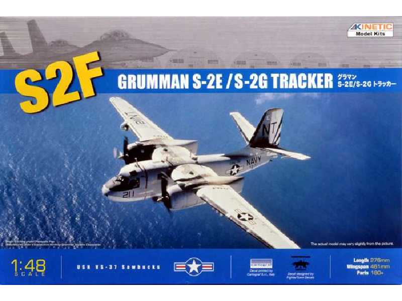Grumman S-2E/S-2G Tracker - zdjęcie 1 Grumman S-2E/S-2G Tracker - zdjęcie 1