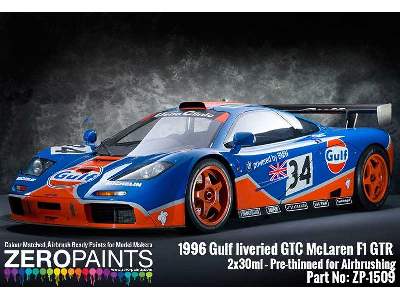 1509 1996 Gulf Liveried Gtc Mclaren F1 Gtr Set - zdjęcie 5