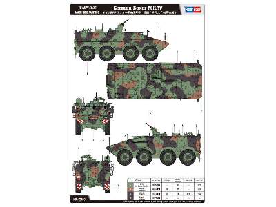 Niemiecki transporter opancerzony Boxer MRAV - zdjęcie 3