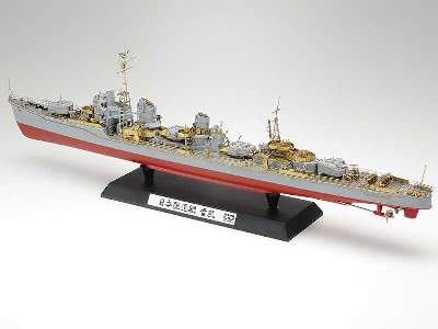 Akcesoria i dodatkdi do niszczyciela Yukikaze - zdjęcie 3