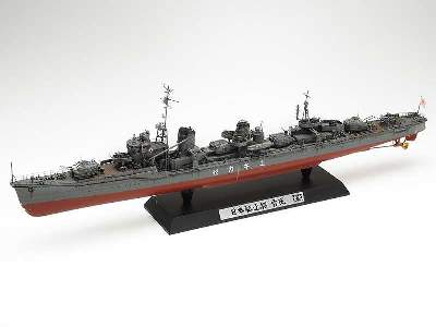 Akcesoria i dodatkdi do niszczyciela Yukikaze - zdjęcie 9