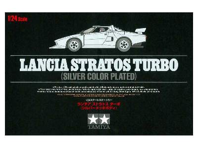 Lancia Stratos Turbo (Silver Color Plated) - zdjęcie 2