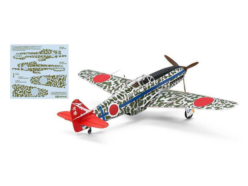 Kawasaki Ki-61-Id Hien (Tony) Silver Color Plated w/Camo Decals - zdjęcie 1