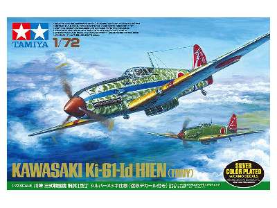 Kawasaki Ki-61-Id Hien (Tony) Silver Color Plated w/Camo Decals - zdjęcie 2