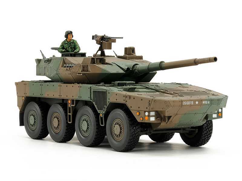 Japoński niszczyciel czołgów Type 16 Maneuver Combat Vehicle - zdjęcie 1 Japoński niszczyciel czołgów Type 16 Maneuver Combat Vehicle - zdjęcie 1