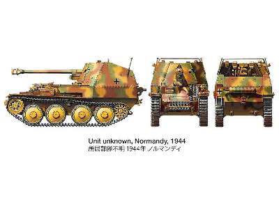 Niemiecki niszczyciel czołgów Marder III M - Normandia - zdjęcie 10