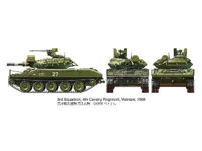 M551 Sheridan - amerykański czołg lekki - Wietnam - zdjęcie 16