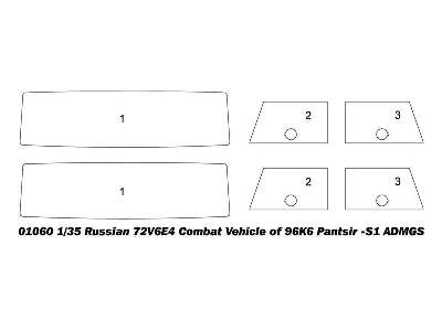 Russian 72v6e4 Combat Vehicle Of 96k6 Pantsir -S1 ADMGS - zdjęcie 4