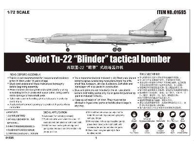Tu-22 "Blinder" radziecki bombowiec taktyczny - zdjęcie 5