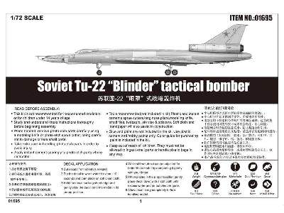 Tu-22 "Blinder" radziecki bombowiec taktyczny - zdjęcie 5